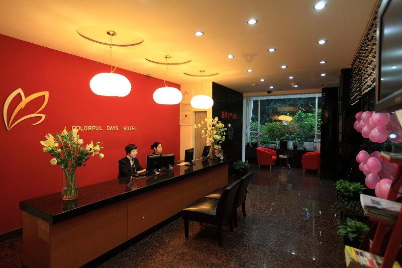 Guangzhou Colorful Days Hotel Exterior foto