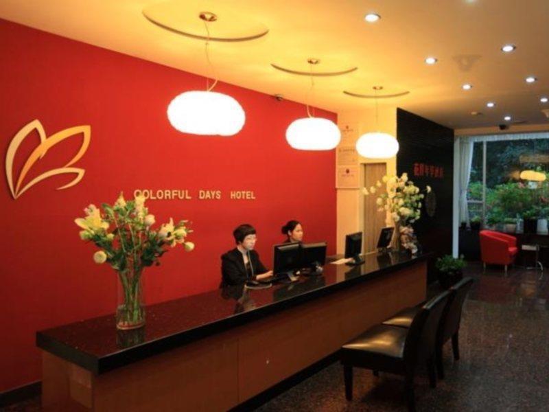 Guangzhou Colorful Days Hotel Exterior foto
