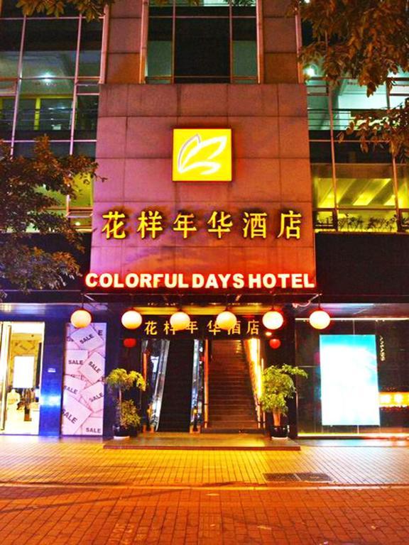 Guangzhou Colorful Days Hotel Exterior foto
